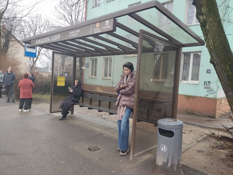 Менделеева калининград