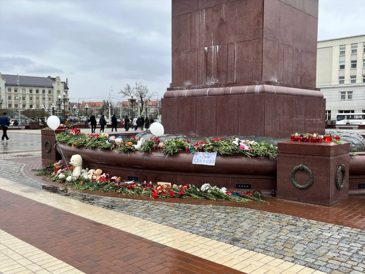 Мероприятия в калининграде на выходные