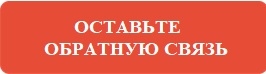 Мфц калининград время работы