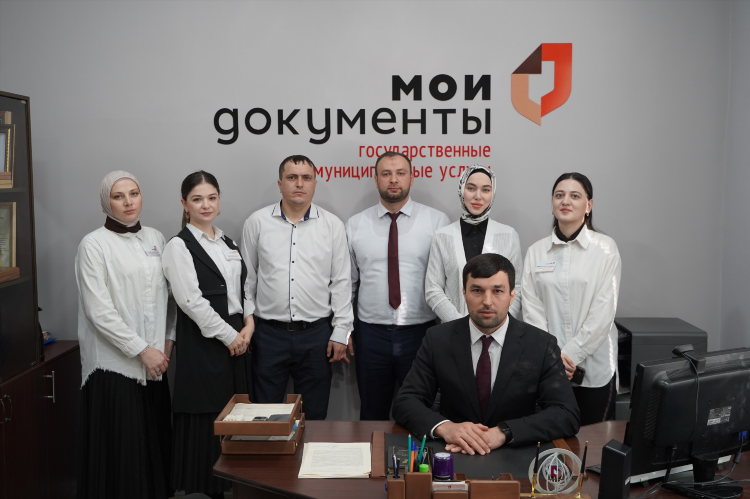 Мфц на инженерной калининград