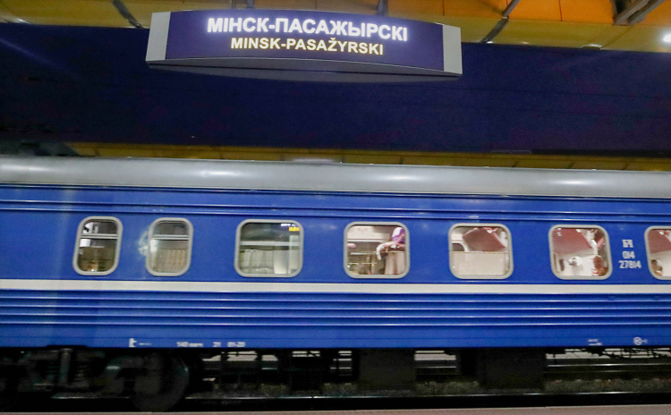 Минск калининград поезд остановки