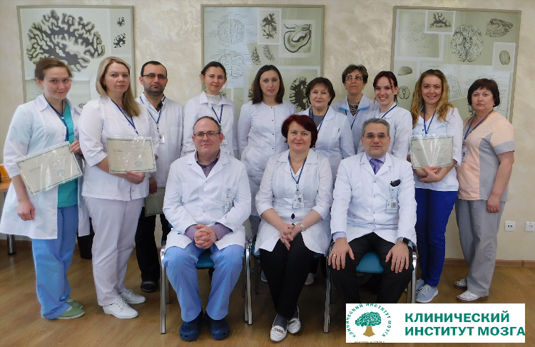 Нейрохирурги калининграда