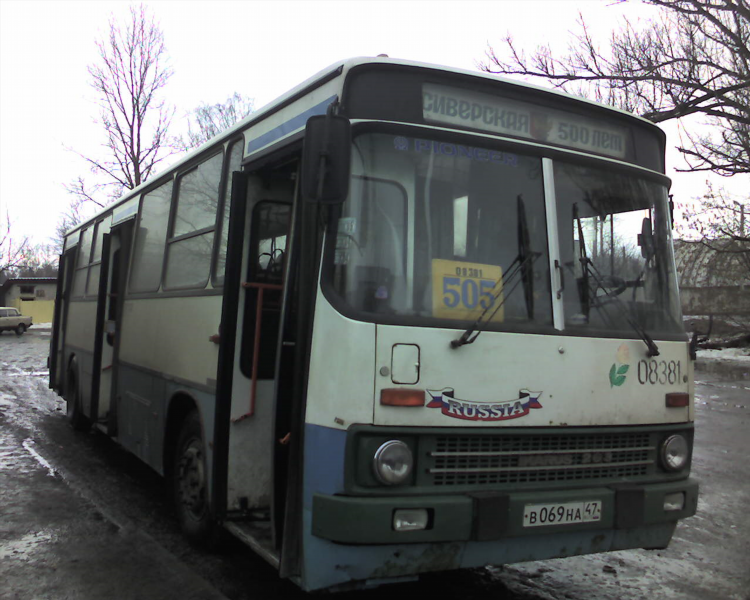 Нестеров калининград автобус расписание