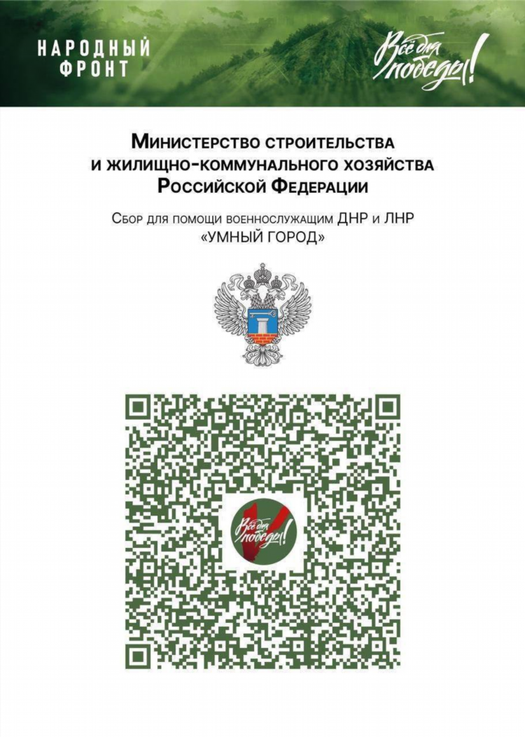 Нотариус семенова калининград