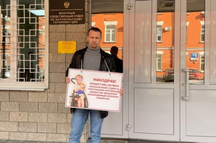 Новикова 21 аптека калининград