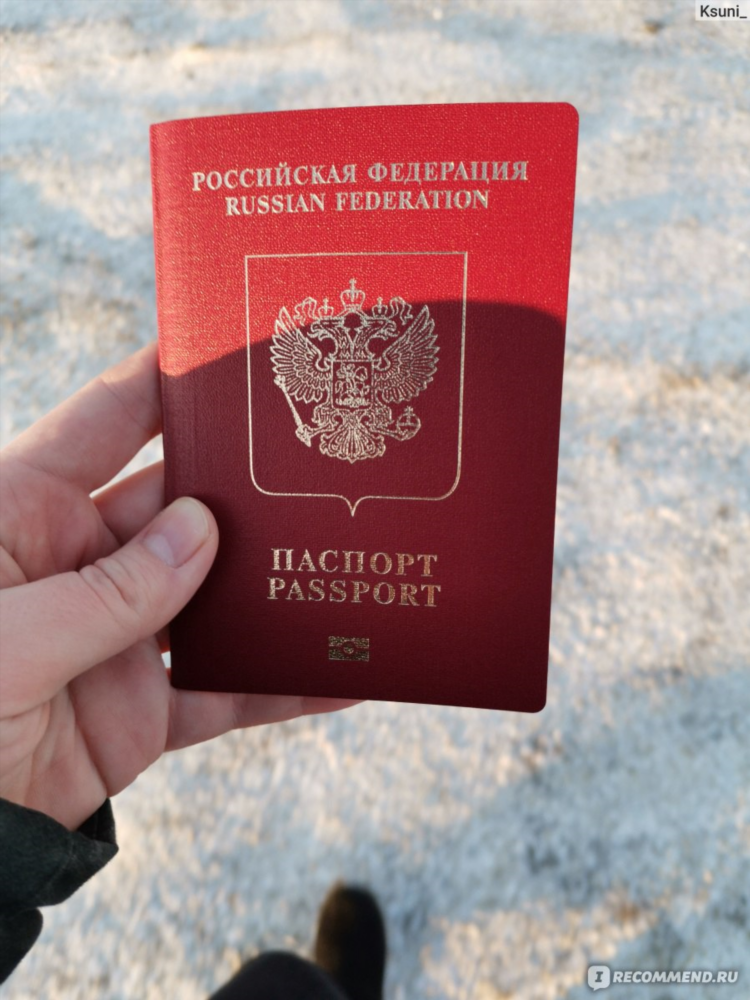 Нужен ли загранпаспорт в калининграде