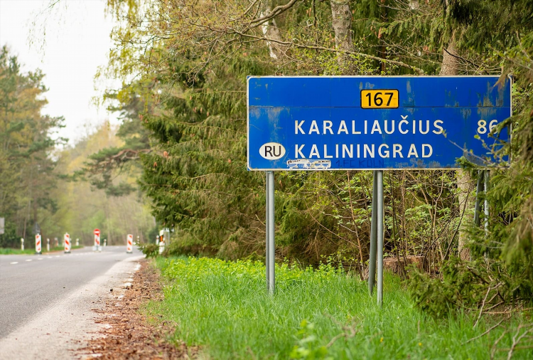 Нужно ли для поездки в калининград загранпаспорт