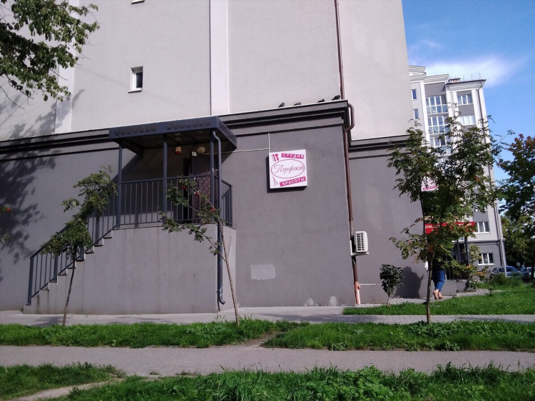 Окрашивание калининград