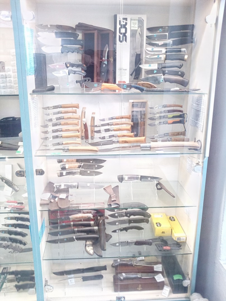 Оружейные магазины в калининграде