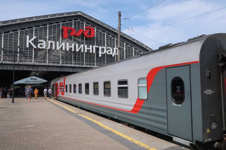 От москвы до калининграда сколько