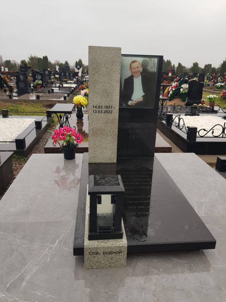Памятники на могилу калининград цены