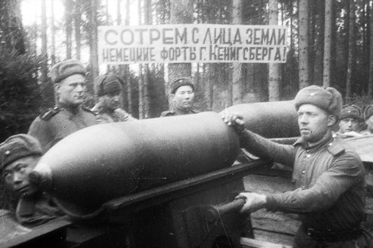 Пфр калининград телефоны 9 апреля
