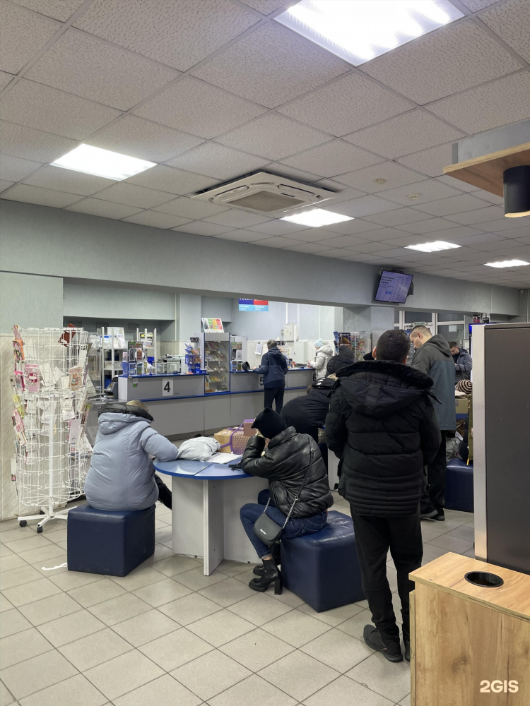 Почта московский проспект 99 калининград режим работы