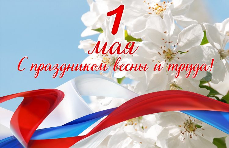 Подработки калининград