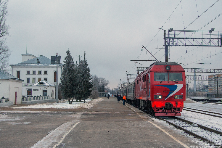 Поезд великий новгород калининград расписание