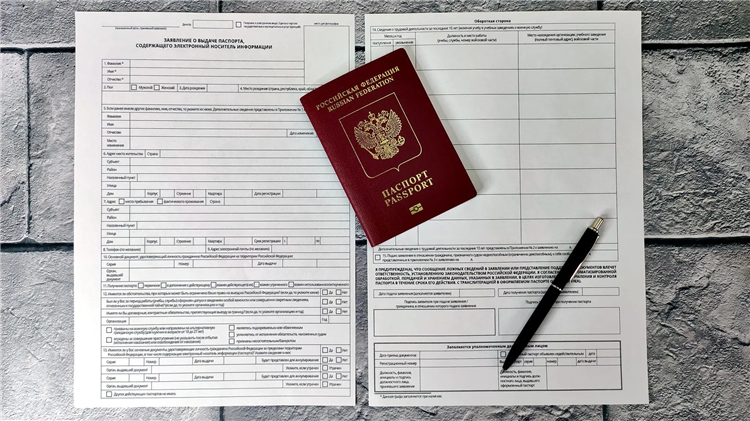 Поменять загранпаспорт в калининграде