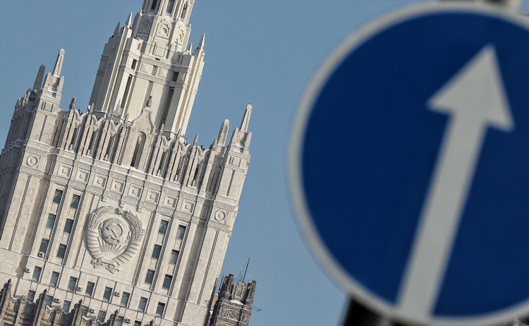Представительство мид рф в калининграде официальный сайт
