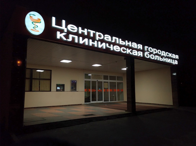 Призыва нет калининград