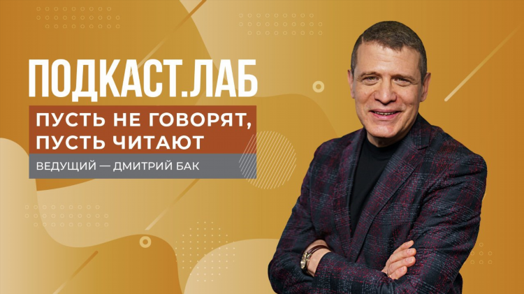 Программа передач на сегодня тв3 калининград