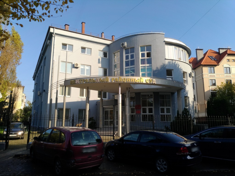 Программирование калининград