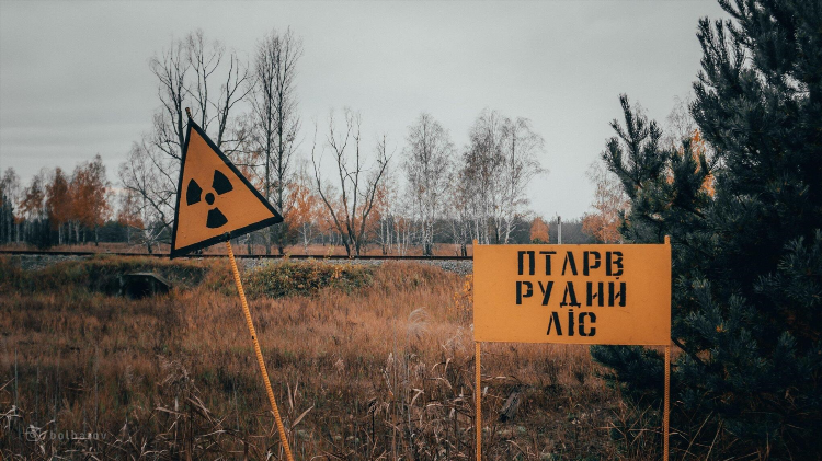 Радиация в калининграде