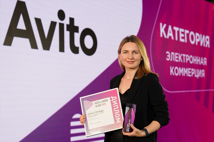 Раскладушка авито калининград