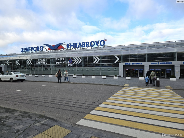 Расписание автобусов калининград аэропорт