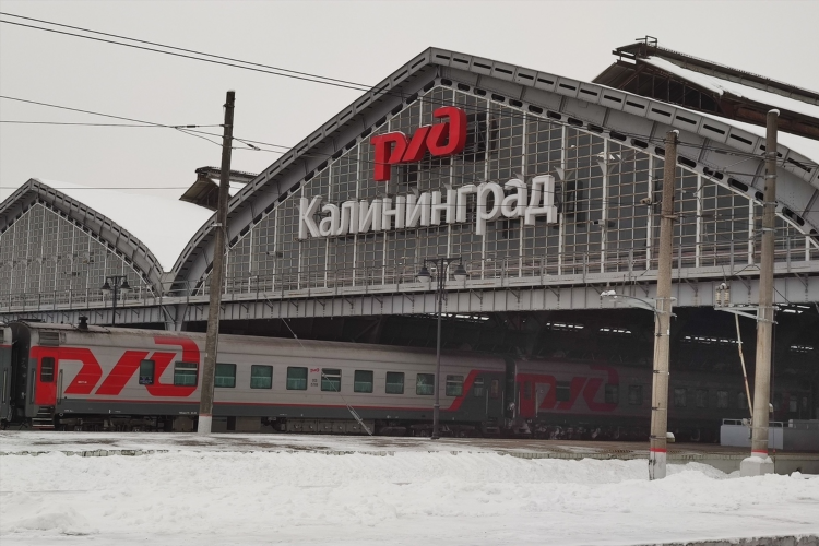 Расписание электричек куликово калининград южный
