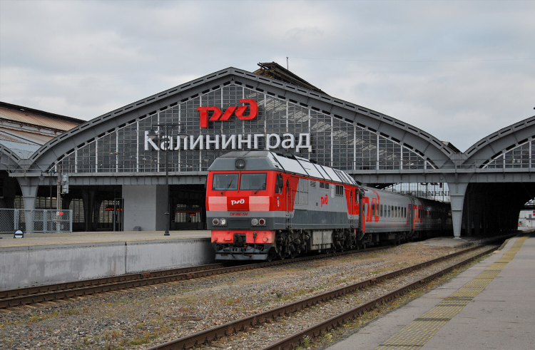 Расписание калининград москва