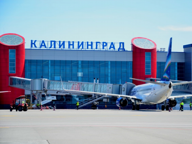 Регистрация в калининграде