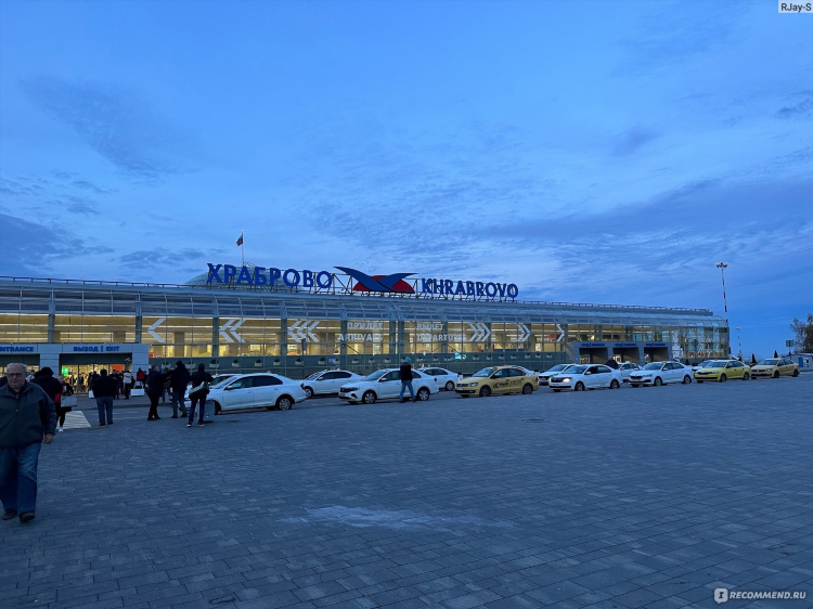 Рейсы москва калининград аэрофлот