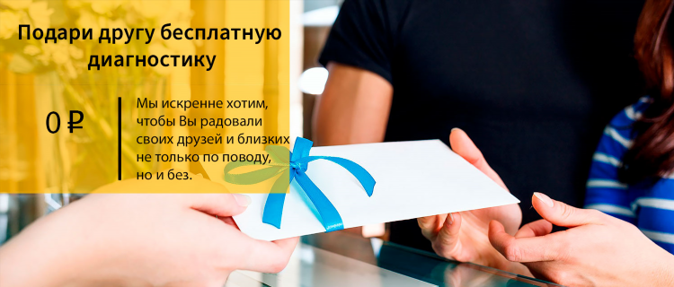 Ремонт акпп на ялтинской в калининграде