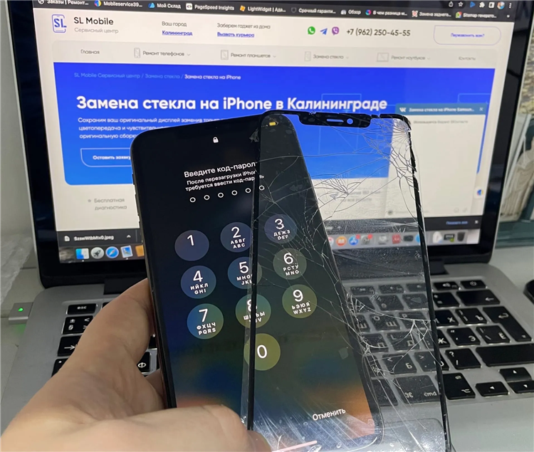 Ремонт телефонов самсунг в калининграде