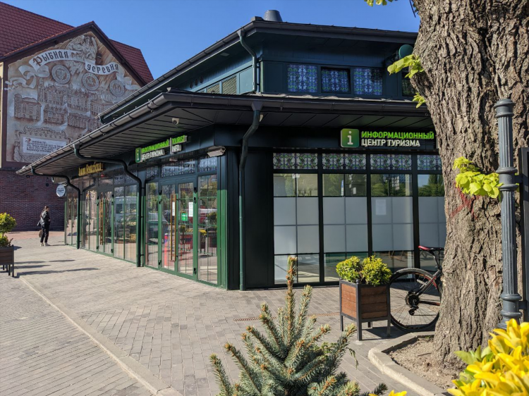 Рестораны в европе калининград