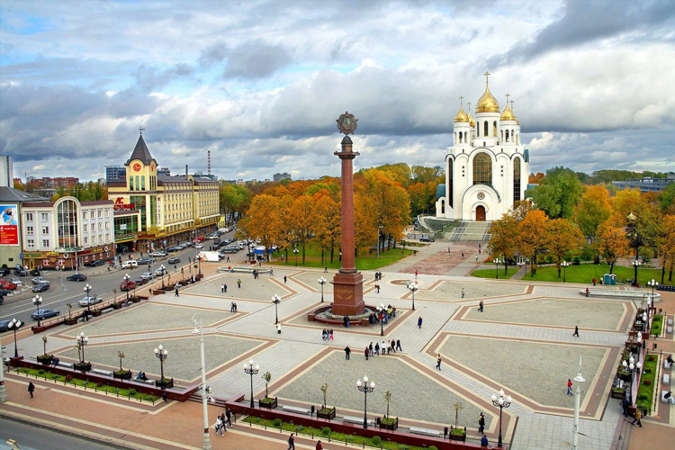 Рсб калининград