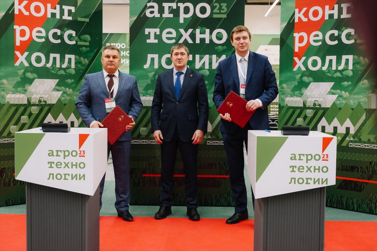 Рсхб калининград