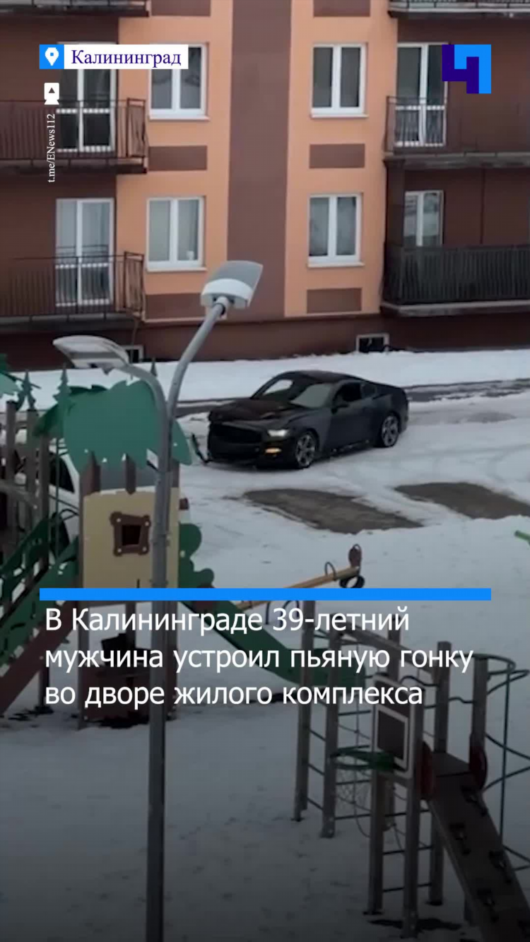 Самолет калининград питер сегодня
