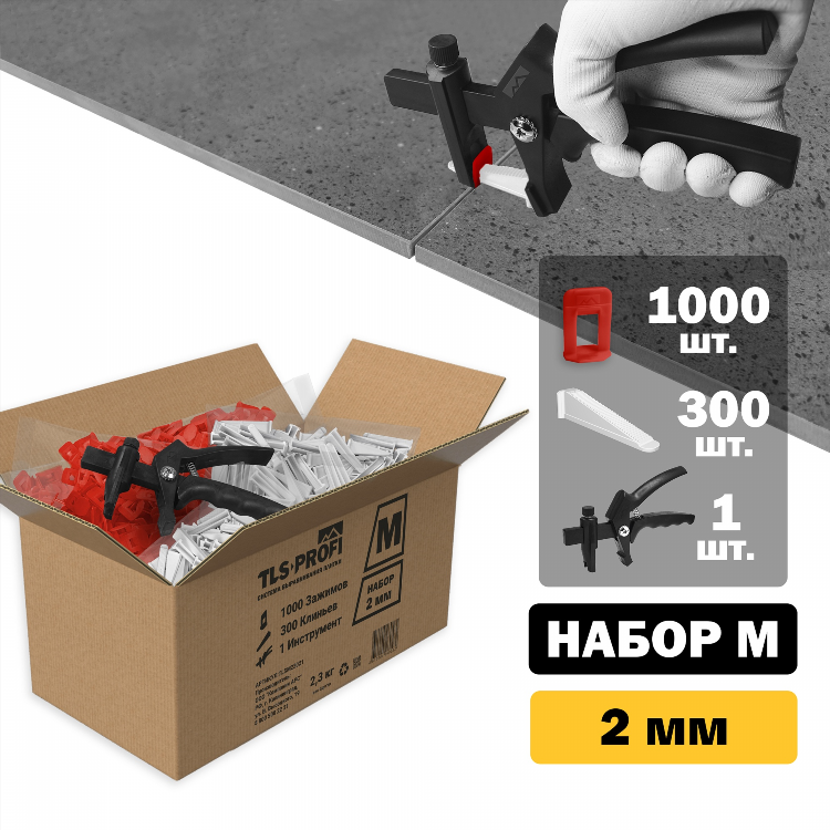 Сдэк московский район калининград