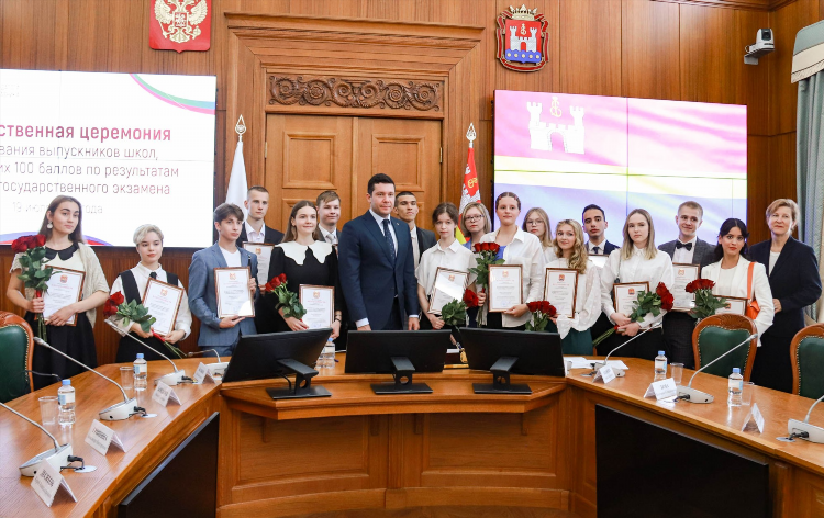 Шили калининград вакансии
