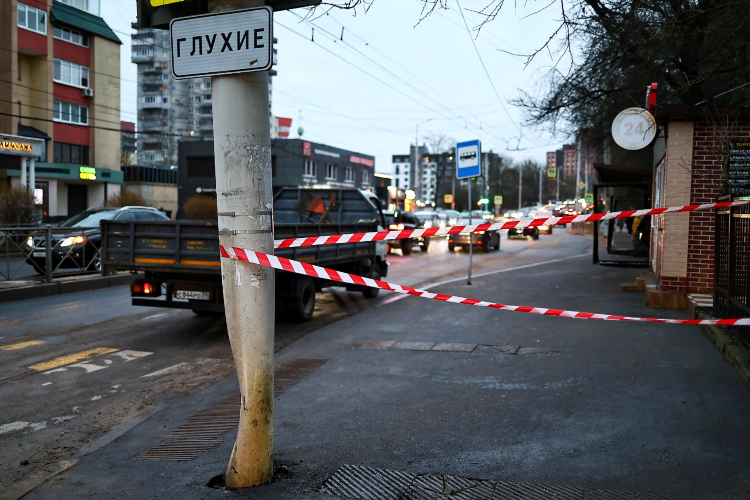 Сибирякова калининград