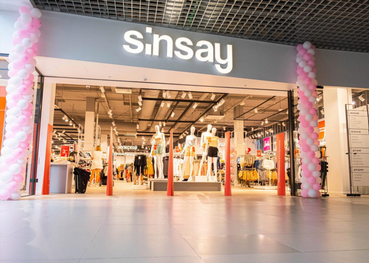 Sinsay калининград каталог