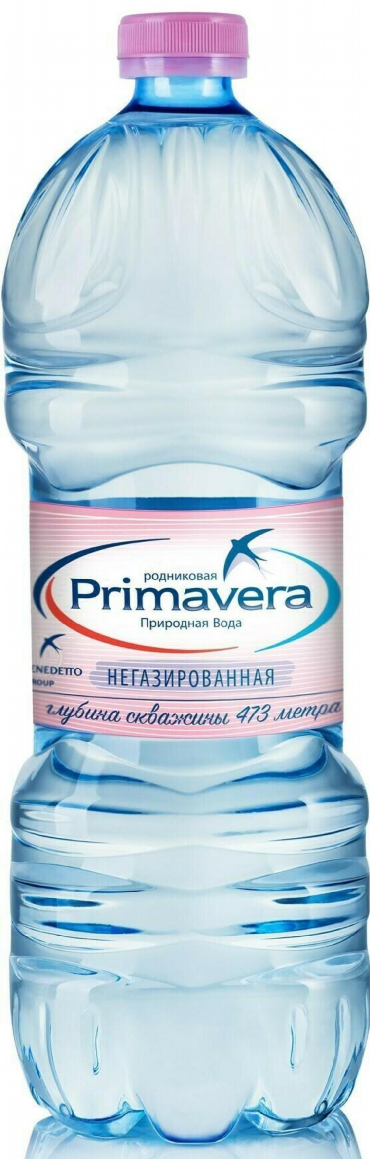 Смородина газ калининград