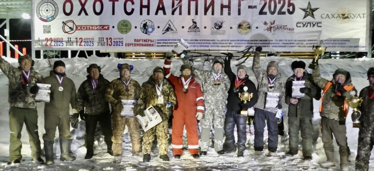 Снайпер магазин калининград