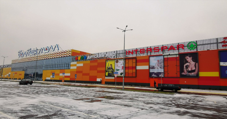 Спар доставка продуктов калининград на дом