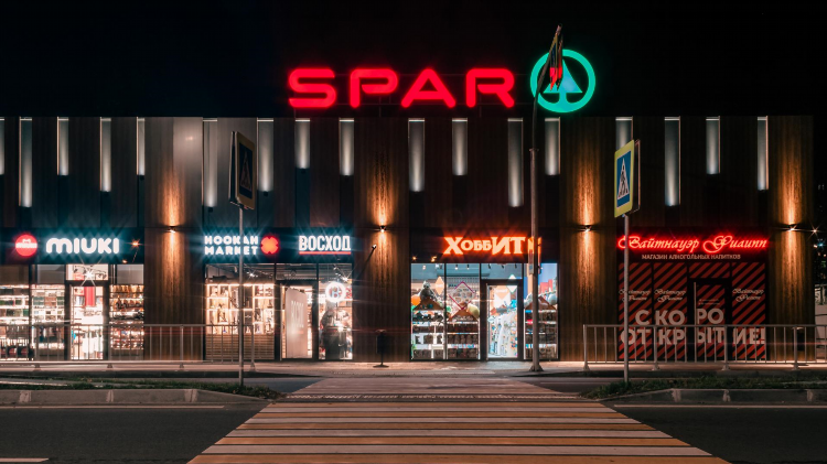 Spar калининград