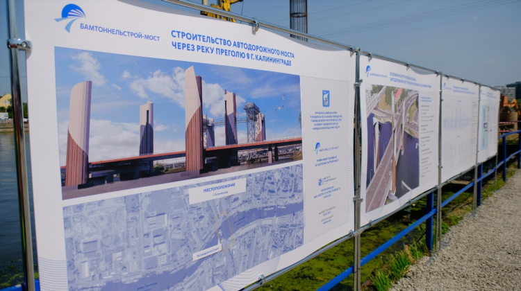 Стоимость арматуры в калининграде за тонну