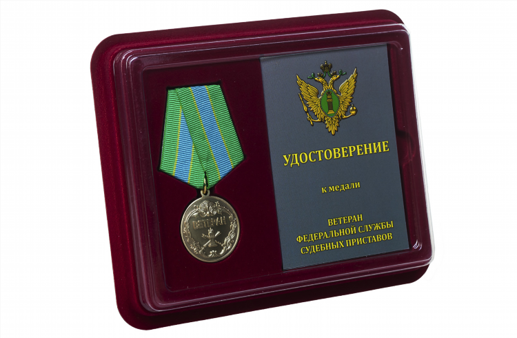 Судебные приставы московского района г калининграда