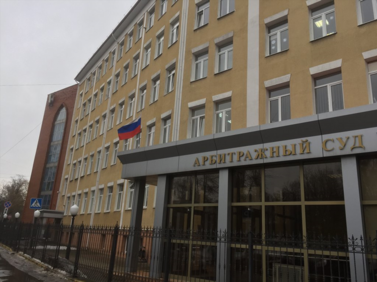 Суды калининграда