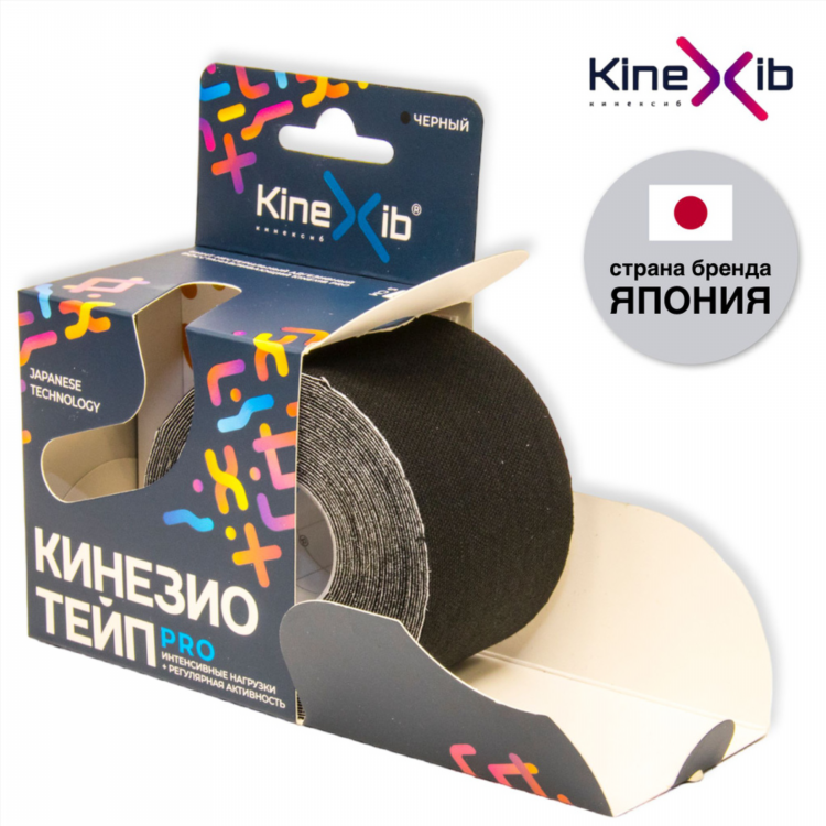 Тейпы купить в калининграде