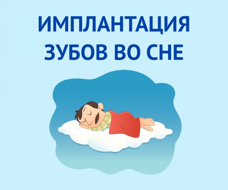 Телефон колл центра запись к врачу калининград